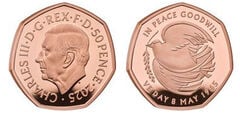 50 pence (fim da Segunda Guerra Mundial)