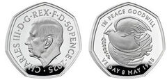 50 pence (fim da Segunda Guerra Mundial)