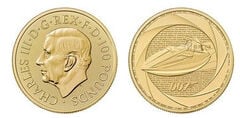 100 libras (60º aniversário de James Bond)