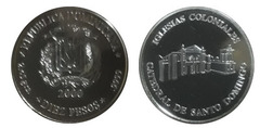 10 pesos (Catedral de Santo Domingo)