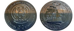 50 francos (HMS Victory)