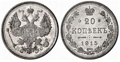 20 kopecks (Nicolau II)