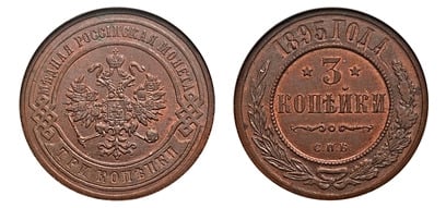 3 kopecks (Alexandre II / III / Nicolau II)