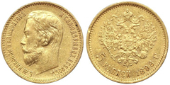 5 rublos (Nicolau II)