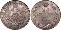 25 kopecks (Nikolai I / Aleksandr II)