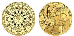 20 cêntimos (Zeus e Leo)