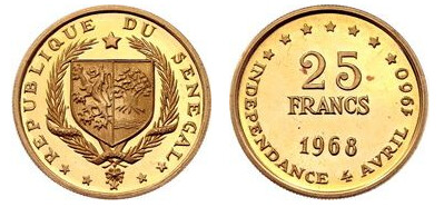 25 francs (8º Aniversário da Independência)