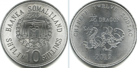 10 shillings (Horóscopo do Dragão Chinês)