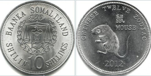 10 shillings (Horóscopo chinês do Rato)