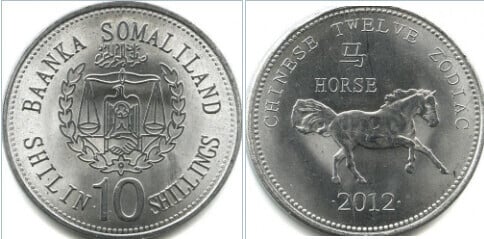 10 shillings (Horóscopo chinês - Cavalo)