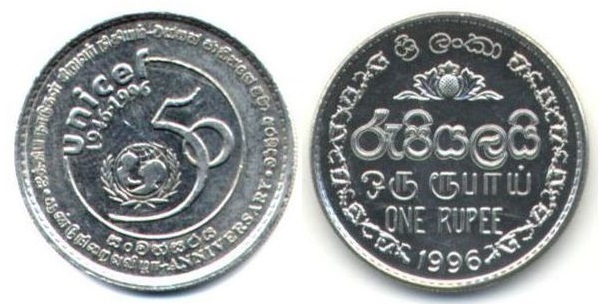 1 rupee (50º aniversário da UNICEF)