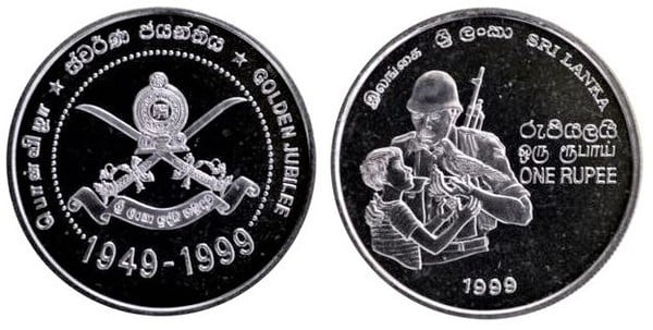 1 rupee (50 anos de Marinha)