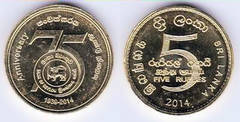 5 rupees (75º aniversário do Banco do Ceilão)