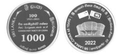 1000 rupias (65.º aniversário das relações diplomáticas entre o Sri Lanka e a China)