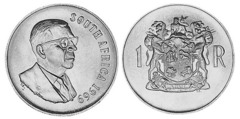 1 rand (Dr. T. E. Donges - SOUTH AFRICA)