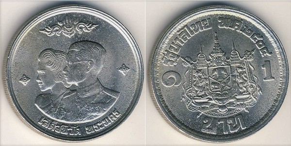 1 baht (Rei Rama IX e Rainha Sirikit)