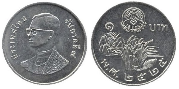 1 baht (Dia Mundial da Alimentação)