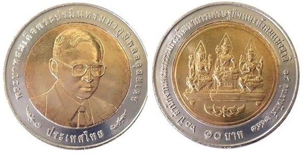 10 baht (60º aniversário do Gabinete de Desenvolvimento Económico e Social)