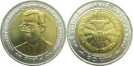 10 baht (70.º aniversário da Universidade de Thammasat)