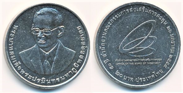 20 baht (50º aniversário do Gabinete do Conselho de Investimento)