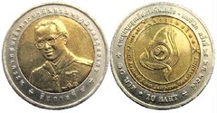 10 baht (25º Congresso Escutista Ásia-Pacífico)