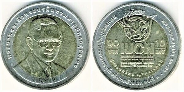 10 baht (3º Congresso Mundial da UICN-Bangkok 2004)