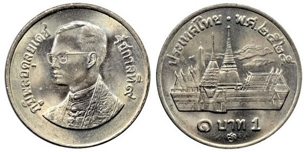 1 baht