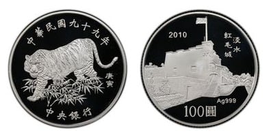 100 dólares (Ano Lunar do Tigre)