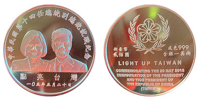 200 dólares (Inauguração do Presidente e do Vice-Presidente de Taiwan)