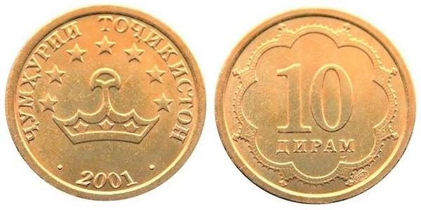 10 dirams