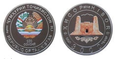 100 somoni (300º aniversário de Hisor)