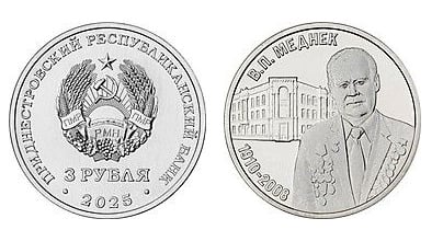 3 rublos (V.P. Mednek - arquiteto soviético (1910-2008))