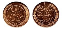 4 kharub (Abdülaziz I / Muhammad III)