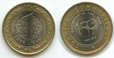 1 lira (150º aniversário do Tribunal de Contas turco)