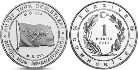 1 kuruş (Grandes Estados Turcos: Grande Império Huno)