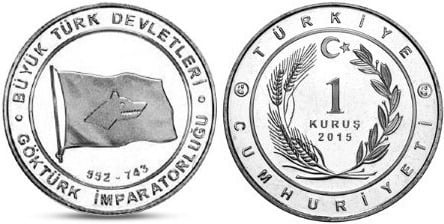 1 kuruş (Grandes Estados Turcos: Kanato Göktürk)