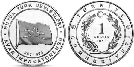 1 kuruş (Grandes Estados Turcos: Kanato Avaro)