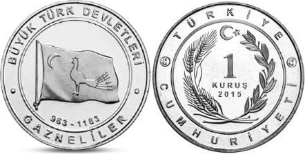 1 kuruş (Grandes Estados Turcos: Império Ghaznavid)