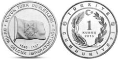 1 kuruş (Grandes Estados Turcos: Império Seljuk)