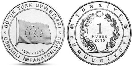1 kuruş (Grandes Estados Turcos: Império Otomano)