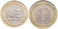 1 lira (100 Aniversario de la Gran Ofensiva)