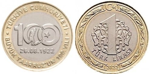 1 lira (100º aniversário da Grande Ofensiva)