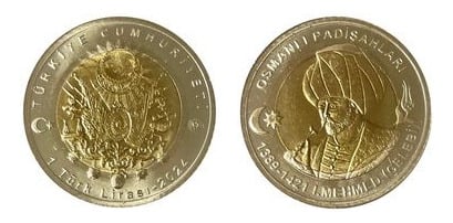 1 lira (Mehmet I)