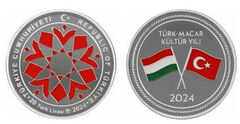 20 liras (Ano Cultural Húngaro-Turco 2024)