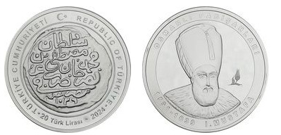 20 liras (Mustafa I)