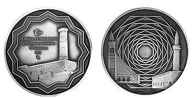 20 liras (Grande Mesquita de Erzurum)