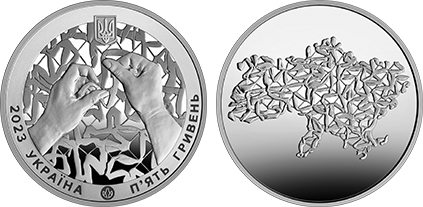 5 hryven (A terra dos super-heróis. Graças aos nossos voluntários!)