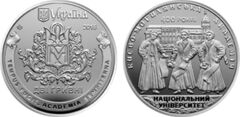 2 hryvni (400.º aniversário da Academia Nacional de Kiev-Mohyla, Universidade de Kiev-Mohyla)