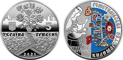 5 hryven (Património ucraniano: o estilo Reshetylivka de fabrico de tapetes)