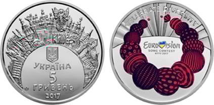 5 hryven (Festival Eurovisão da Canção 2017)